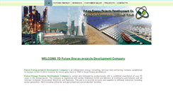 Desktop Screenshot of future-jordan.com